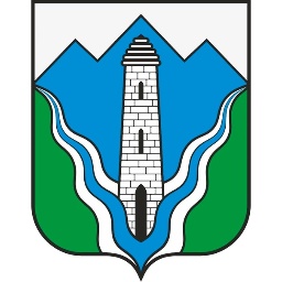 Шатойский район