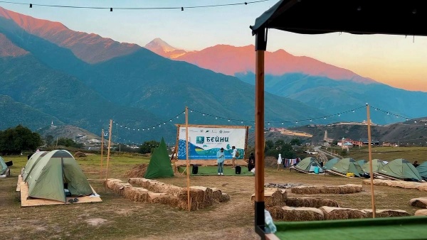 The "More Than a Journey" district tourism rally will be held from August 20th to 23rd in the mountain village of Beini in the Dzheyrakh District of Ingushetia. The event will bring together 150 young people from across the North Caucasus Federal District.

The program includes theoretical and practical training in the basics of tourism, as well as a climb to Table Mountain. Participants will learn navigation, field nutrition, and first aid. A lecture by Honored Traveler of the Russian Federation Konstantin Merzhoev will be held. Practical treks are divided according to skill level: a route to Lyazhgi Waterfall or an ascent of Table Mountain (over 3,000 m). The evening program aims to strengthen interregional ties and introduce Ingushetia's traditions.