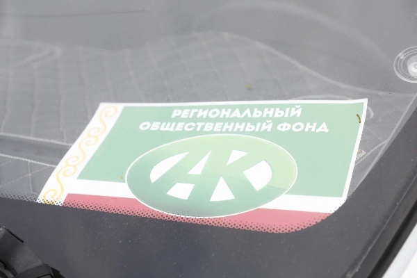 В Шатойском районе при поддержке Регионального общественного фонда имени Ахмата‑Хаджи Кадырова реализуются четыре крупных инфраструктурных проекта. Как сообщил глава района Руслан Акаев по итогам инспекции строительных площадок, ведётся благоустройство районного центра, строительство двух многоквартирных домов, парка отдыха и типового здания детского сада.

Мероприятия приурочены к Году горных районов и развитию субъектов малого и среднего предпринимательства, объявленному Главой ЧР Рамзаном Кадыровым.

Проекты реализуются в рамках национального проекта «Инфраструктура для жизни», направленного на формирование комфортной и безопасной среды для граждан. В его структуру входят федеральные проекты, в том числе «Развитие инфраструктуры в населённых пунктах», «Жильё» и «Формирование комфортной городской среды».
